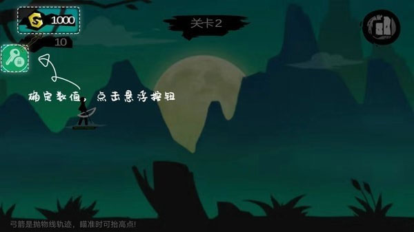 7723手游平台