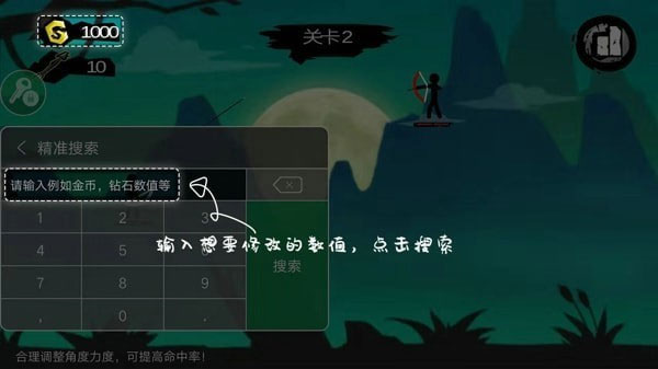 7723手游平台