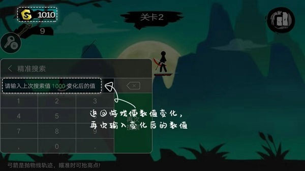 7723手游平台