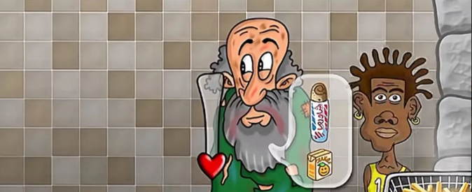 沙威玛传奇最新版