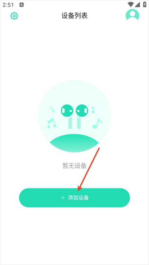SOAIY