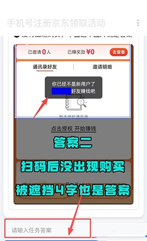 小林美化包