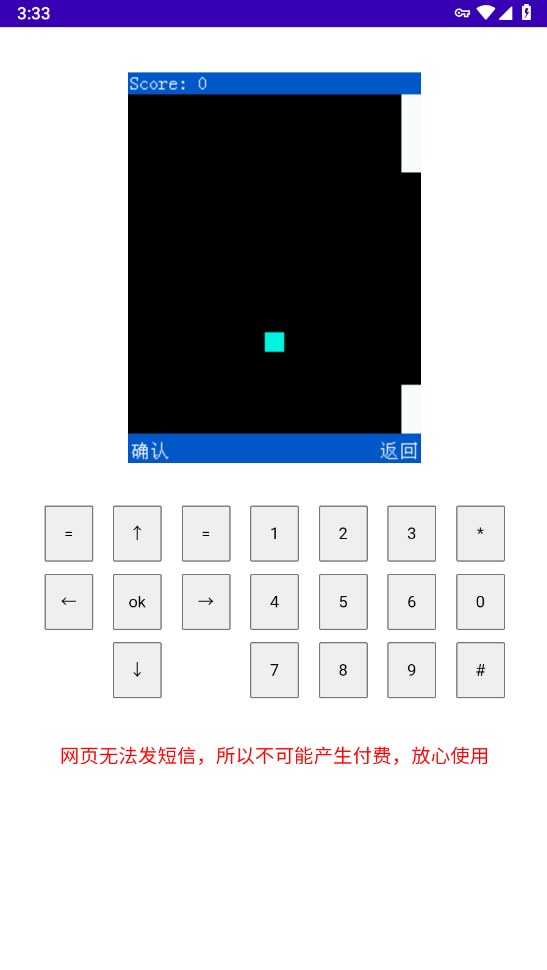 Mrp商店