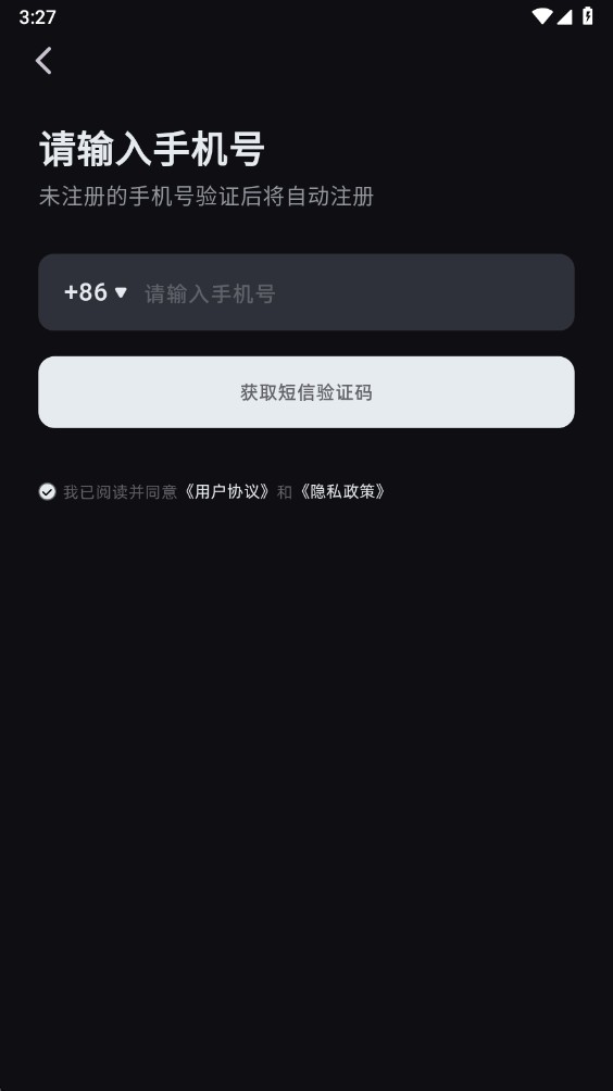 音潮音乐