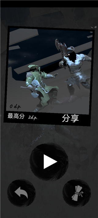 99暗黑海盗