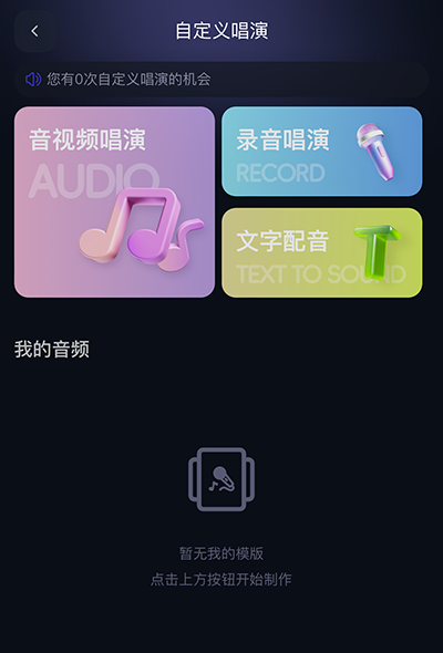 千问