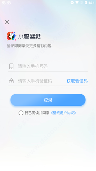 小鸟动态壁纸