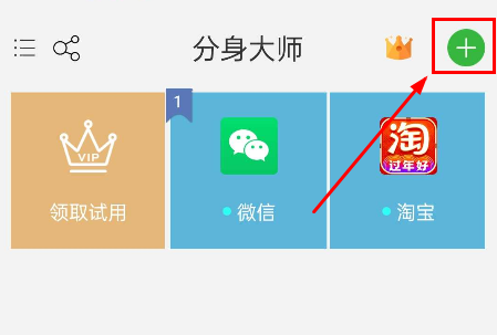 奶凶框架