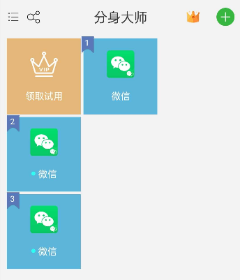 奶凶框架