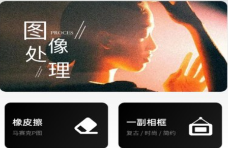 像素蛋糕手机版