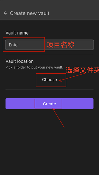 Obsidian黑曜石