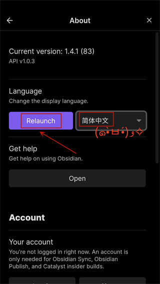 Obsidian黑曜石