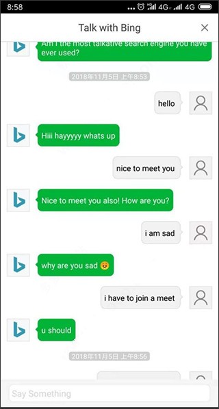 微软Bing