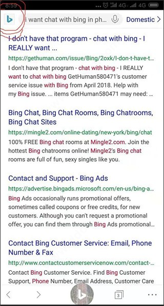 微软Bing