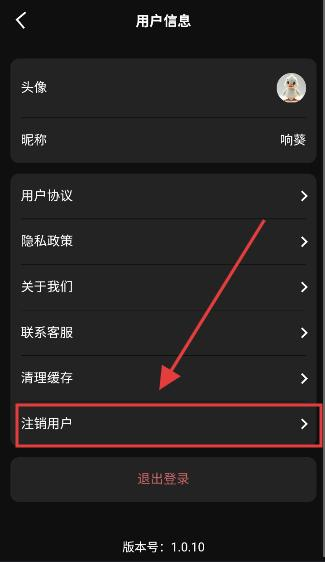灵梦AI