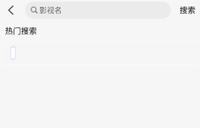 漫元城动漫