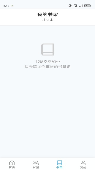 米瑞文学