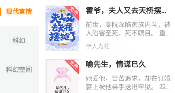小米阅读器