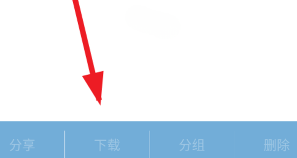 小米阅读器