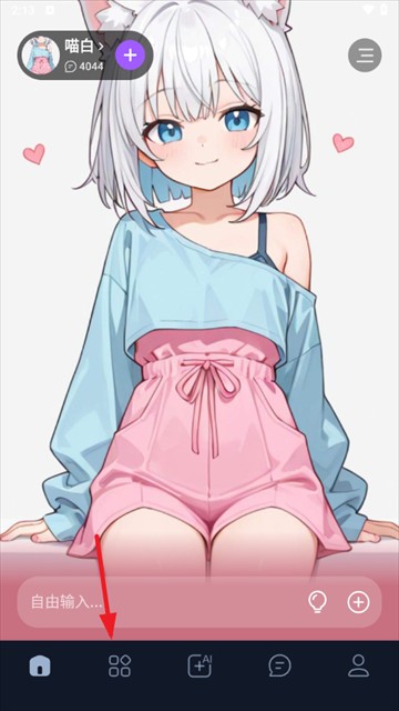 Tofai