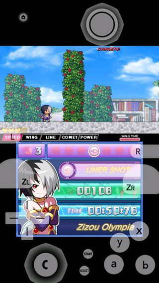 citra模拟器中文版
