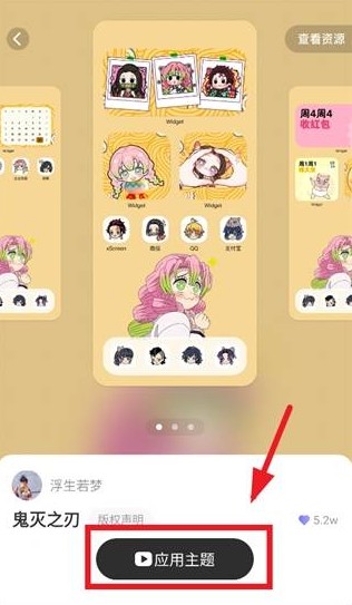 MyWidget