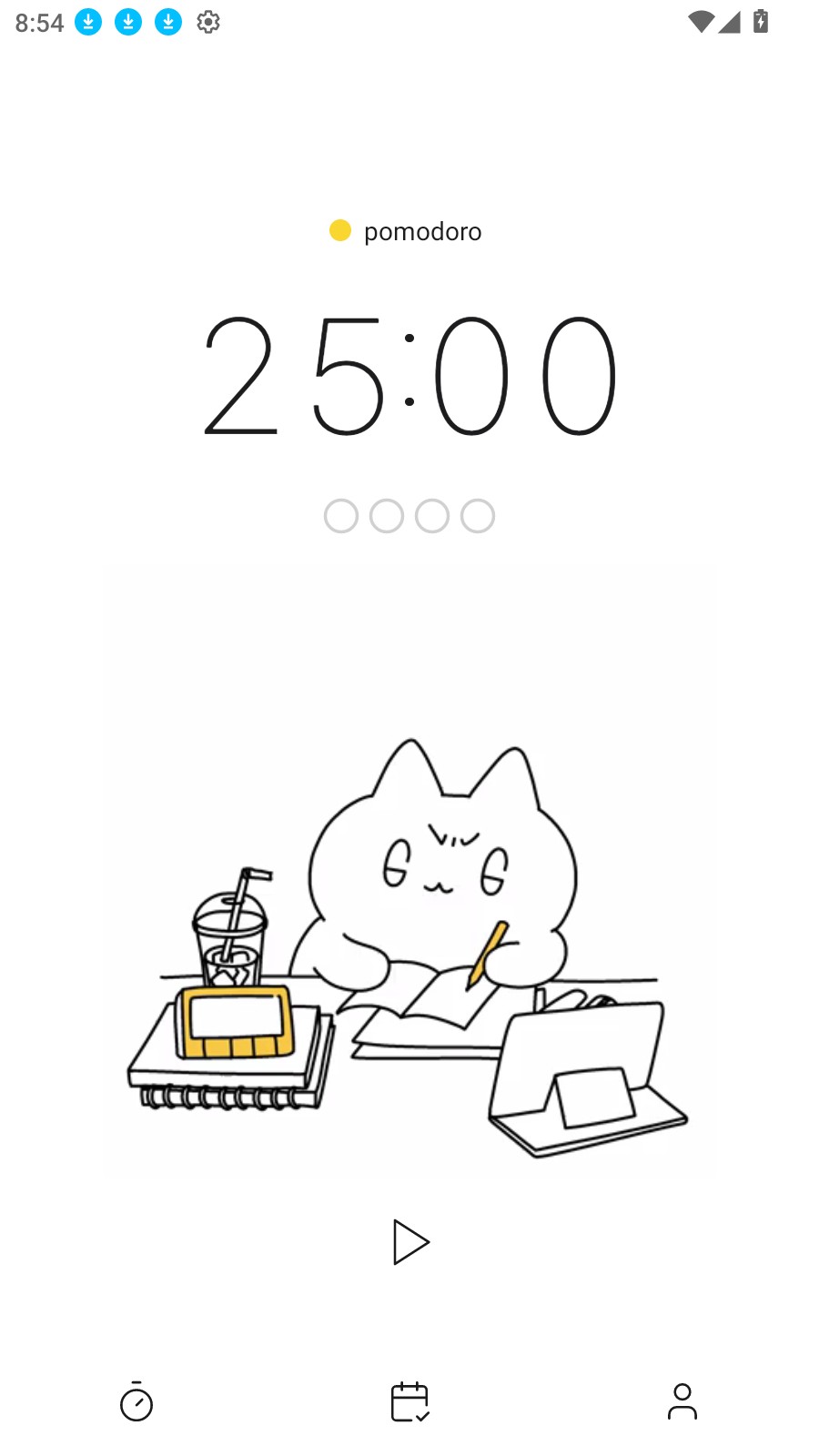 Pomocat软件