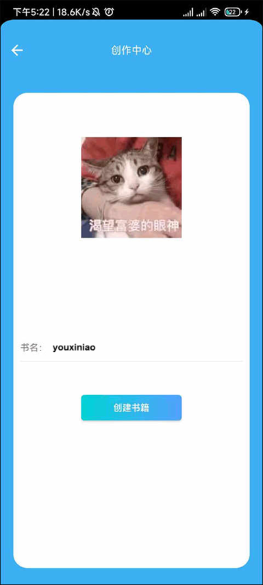 码字大师