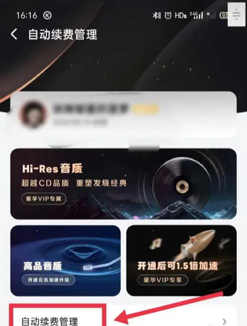酷狗音乐下载