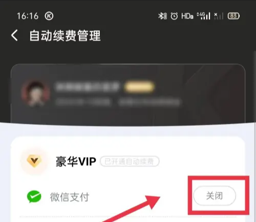 酷狗音乐下载