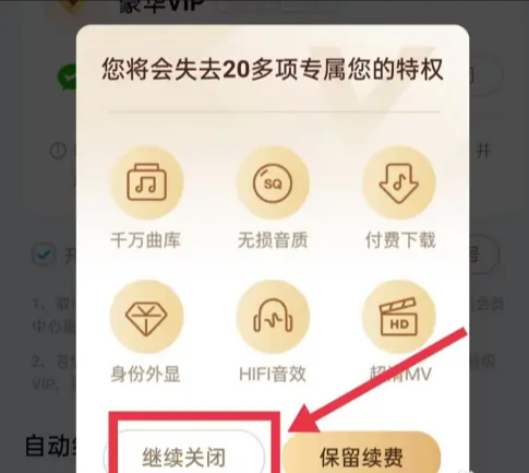 酷狗音乐下载