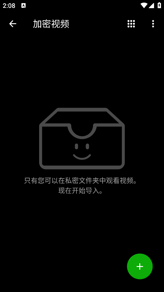 XPlayer万能视频播放器