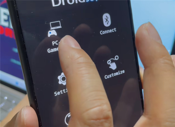 DroidJoy游戏手柄