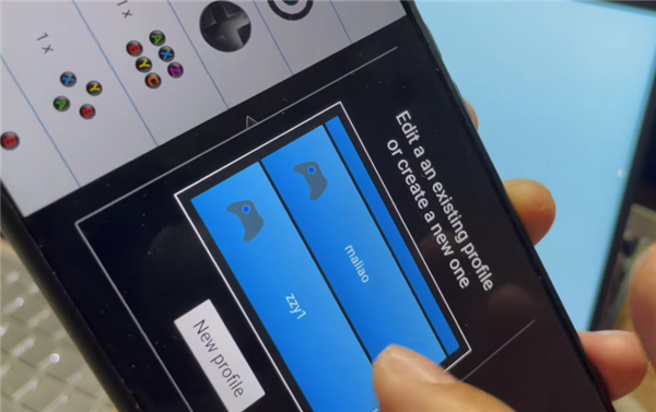 DroidJoy游戏手柄