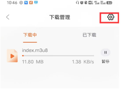 茶杯狐影视