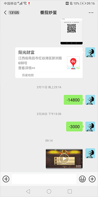 Alemon剪辑软件