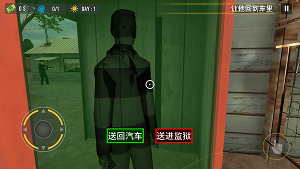 边境警察模拟器手机版