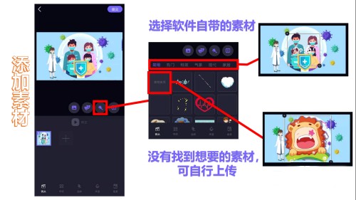 皮皮动画
