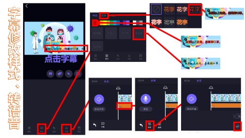 皮皮动画