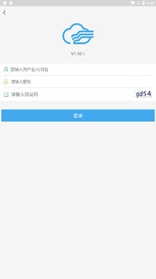 和车队V3