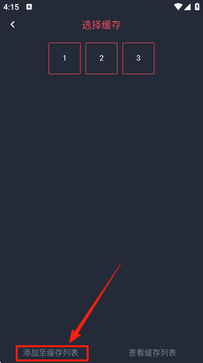 Oneghg动漫