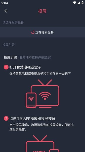 Oneghg动漫