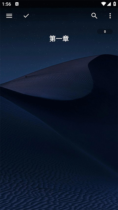 轻羽写作