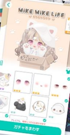 猪猪派对