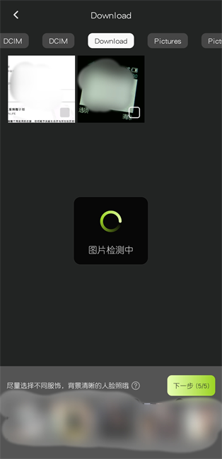 Animix