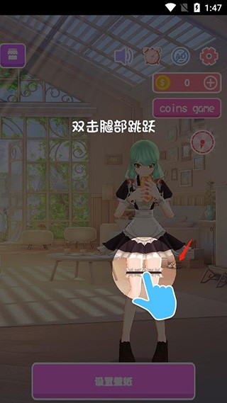 ai墙纸完全版