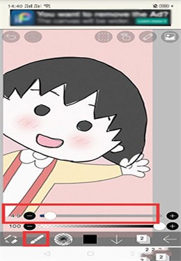 爱笔思画x笔刷