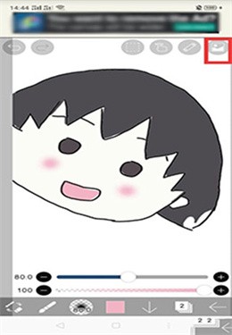 爱笔思画x笔刷