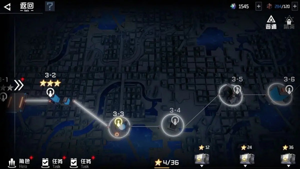 吞噬星空黎明0.1折