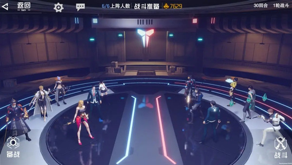 吞噬星空黎明0.1折